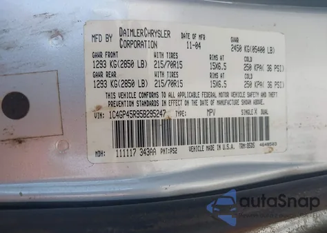 2005 Chrysler Town & Country из США, поврежденный, VIN 1C4GP45R95B295247